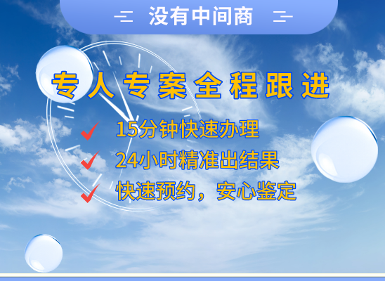安顺镇宁万核医学基因检测咨询服务点